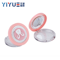 YIYUE 3D lapin année maquillage vide blush étui à poudre compact avec miroir