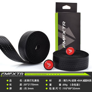 Ruban de <span class=keywords><strong>Guidon</strong></span> Vélo de Course pour Vélo de Route, Enroulement de <span class=keywords><strong>Guidon</strong></span> de Course, Sangles de Fixation pour Accessoires de Vélo Fille - Product Image 6