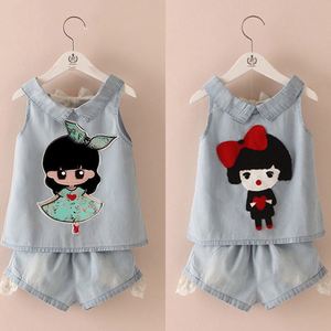 Ensemble de gilets scolaires en gros pour enfants et pantalons en jean pour filles, de marque - Product Image 3