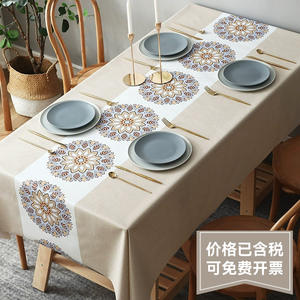 Chemin de table de style ethnique, nappe en PVC rectangulaire, motif géométrique imprimé, utilisation à domicile ou à l'hôtel, imperméable, résistant aux taches - Product Image 3