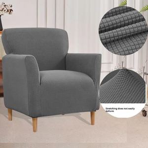 Housse de canapé en polaire polaire unie lavable élastique, housse de <span class=keywords><strong>fauteuil</strong></span> <span class=keywords><strong>club</strong></span>, housse de <span class=keywords><strong>fauteuil</strong></span> à bras pour salon, hôtel, décoration de la maison - Product Image 3