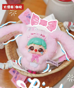 Cureplaneta Teary KIKI Fluffy Zoo Cuties Adorable Weepy Animal Blind Box Squishy Teary-Eyed Caprichoso Estatuilla de regalo coleccionable - Product Image 3