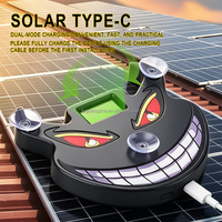 TGZ Lumière d'Ambiance Décorative Sans Fil à Énergie Solaire pour Voiture avec Capteur de Vibration et de Lumière Ambiante, Rechargeable Type-C