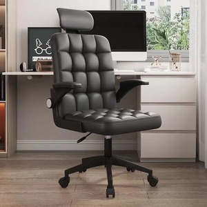 Ergonomic Office <b>Chair</b> Height Adjustable Swivel Reclining Executive <b>Chair</b> Leather Seat With Headrest For Home Office Use - Product Image 1