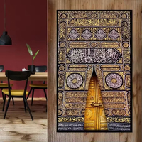 Calligraphie arabe moderne Art mural versets religieux Coran affiche islamique toile imprimée pour la décoration intérieure porte Kaba toile peinture
