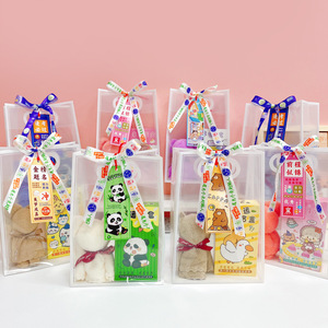 Ensemble de sacs cadeaux de papeterie inspirants avec ours en <span class=keywords><strong>serviette</strong></span>, cadeaux <span class=keywords><strong>pour</strong></span> l'école primaire, prix <span class=keywords><strong>pour</strong></span> la <span class=keywords><strong>maternelle</strong></span>, cadeau surprise <span class=keywords><strong>pour</strong></span> la fête du 1er juin - Product Image 4