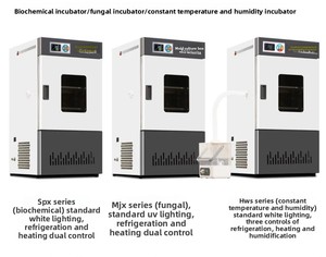 Phòng thí nghiệm điều khiển tĩnh nhiệt khí hậu nhân tạo buồng lồng ấp nhiệt độ không đổi vật liệu kim loại 0.1 biến động 220-240V - Product Image 2