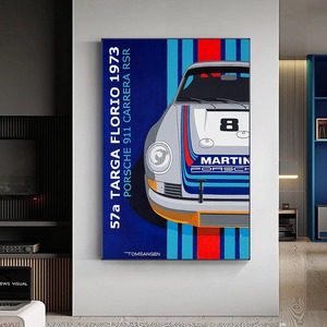 24 ore di auto da corsa su tela pittura Wall Art <span class=keywords><strong>poster</strong></span> e stampe immagini a <span class=keywords><strong>parete</strong></span> per <span class=keywords><strong>soggiorno</strong></span> - Product Image 3
