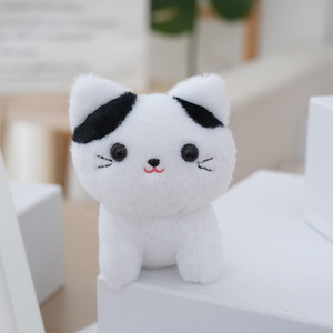 Juguete de Peluche de <span class=keywords><strong>Gato</strong></span> Tabby de Dibujos Animados, Muñeco de Peluche Pequeño con Relleno de Algodón PP - Venta al Por Mayor Disponible - Product Image 1