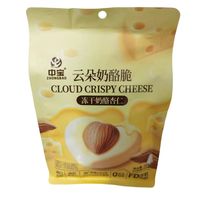 Zhongbao Gefreeze-droogde Chocolade Noten & Fruit Zoete Knapperige Snacks OEM Gefreeze-droogde Kaas FD Zoete Smaak FD Kaas Amandelen