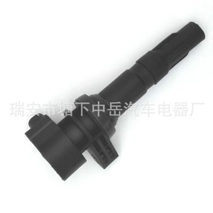 Bobina de encendido para Byd F3 473QE-3705100, pieza de repuesto nueva estilo bolígrafo - Product Image 2