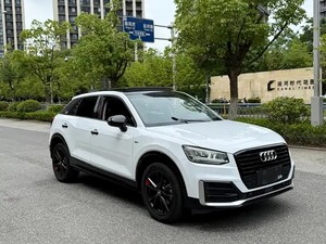 <span class=keywords><strong>Audi</strong></span> Q2L 35 TFSI 2021 de <span class=keywords><strong>Segunda</strong></span> <span class=keywords><strong>Mano</strong></span>, Edición Dinámica Progresiva Premium, <span class=keywords><strong>SUV</strong></span> Urbano, Paquete de Luces LED, Asientos de Cuero - Product Image 2