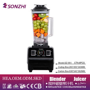 Blender à haute performance sans BPA, robot culinaire, mixeur nutritionnel avec fonction <span class=keywords><strong>de</strong></span> chauffage <span class=keywords><strong>pour</strong></span> un usage domestique et hôtelier - Product Image 4