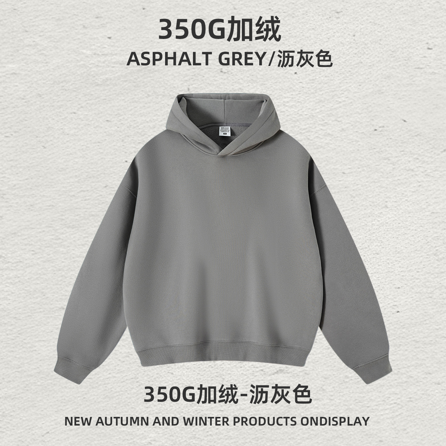 Pullover hoodie-Medium gray