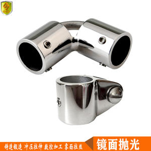 ชุดประกอบปลอกสวมแบบรวมสำหรับท่อกันแดดขนาด 22 มม. ปลอกสวมแบบมอนอฟิลาเมนต์สำหรับงานทางทะเล  ปลอกสวมสแตนเลสสำหรับมุมต่างๆ - Product Image 2