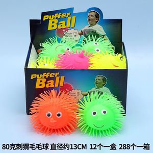 Le vendite calde accendono i giocattoli di strizzacervelli della palla con la scatola dei colori per la decorazione delle forniture di Parry - Product Image 6