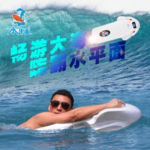 YIDE-Mini barco eléctrico de 3200W, Motor de esquí Jet, Tavola Da Surf Prodotti, para la piscina - Product Image 2
