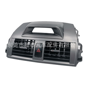 ช่องแอร์โตโยต้า โคโรลล่า รุ่น 55670-02190 สีเทา พร้อมนาฬิกา ปี 2008-2011 - Product Image 4