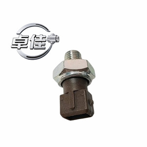 ZJ-20-032 Oil Pressure Sensor <b>Thread</b> Mount For Roewe MG6 Land Rover Range Rover 710000421 LR025406 - Product Image 2