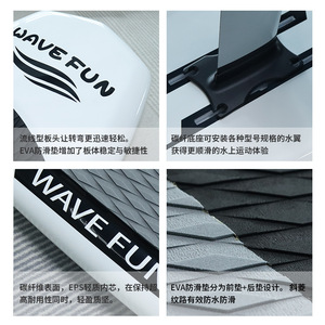 Tabla de Surf Weaver, EPS, Fibra de Carbono, Profesional, de Competición, Rígida, para Adultos, Deportes Acuáticos - Product Image 3