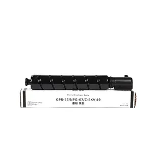 कैनन आईआर 1730 के लिए कापियर Toner NPG67/1740/1750