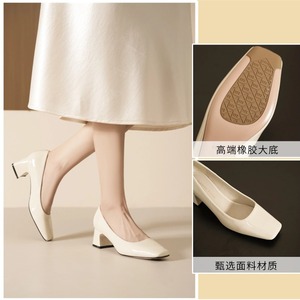 Escarpins à bout carré en cuir verni 5688B, talon bloc de hauteur moyenne, semelle extérieure en caoutchouc, chaussures formelles pour femmes - Product Image 1