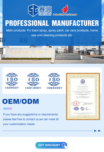 Pintura en <span class=keywords><strong>Aerosol</strong></span> Acrílica Dorada Multiusos, Aceptable <span class=keywords><strong>para</strong></span> OEM, Venta al por Mayor <span class=keywords><strong>para</strong></span> <span class=keywords><strong>Metal</strong></span> - Product Image 6