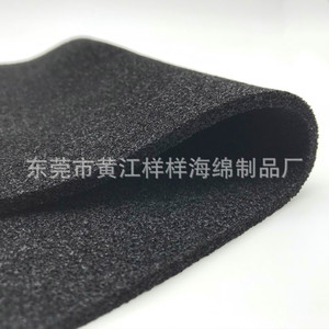 Epdm Open Cell Slow <b>Rebound</b> Sponge 10Mm Thickness Vacuum Suction Cup Industrial Grade For Glass Handling - Product Image 1