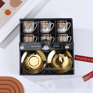 Ensemble de tasses à boisson en céramique 6 pièces Ensemble de tasses à café de style européen pour les cadeaux promotionnels arabes et éthiopiens pour la table basse - Product Image 4