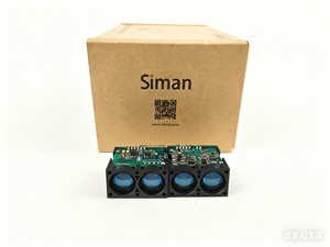 SDFM100 Lazer Radar Modülü 1KHz Frekanslı Mesafe Sensörü 0.05-100m Aralığı 10cm Hassasiyet UART Arayüzü 9-36V Yükseklik Ölçer - Product Image 5