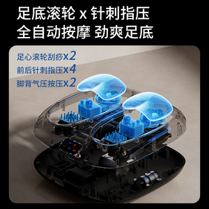เครื่องนวดเท้าโซลอน 620 ไฟฟ้าอัตโนมัติเต็มรูปแบบพร้อมการบำบัดด้วยอินฟราเรดสำหรับนวดเท้าและขาพร้อมฟังก์ชั่นทำความร้อน - Product Image 3