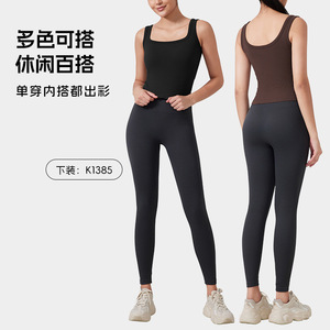 Women's Wide Strap Sports Vest With Bra Pads Square Neck Ribbed Design For Yoga Fitness Running Body Shaping - Product Image 2