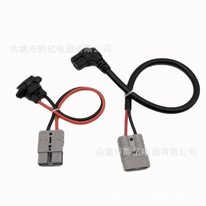 C15 To Anderson Plug <b>Power</b> <b>Cable</b> 60A 500V PVC Insulated Industrial Use - Product Image 5