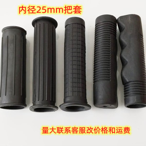 Empuñaduras para manillar de bicicleta, diámetro interior de 25,4 mm, PVC antideslizante para cruceros - Product Image 2