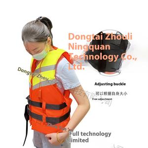 سترة نجاة احترافية للبالغين من إسفنج EPE للبيع بالجملة، سترة طفو للتحكم في الفيضانات البحرية والانجراف مصنعة باحتراف - Product Image 4