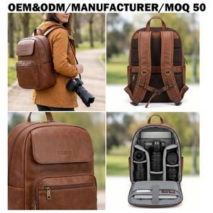 Рюкзак для фотоаппарата и ноутбука из высококачественной винтажной веганской искусственной кожи с индивидуальным дизайном для женщин - Product Image 1