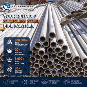 ท่อเหล็กสแตนเลส ASTM A240 316 รีดเย็น ป้องกันรอยนิ้วมือ ขนาด 48.3 มม. หนา 5.0 มม.  มีความยืดหยุ่นในการขึ้นรูปได้ดีเยี่ยม - Product Image 6