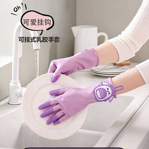 Latex Rubber Gloves Thickened Waterproof Non Slip Dishwashing Cleaning Gloves For Women 32cm Length <b>Flower</b> Pattern - Product Image 3