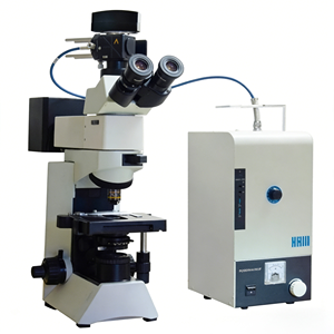 Micro-Raman Spectroscopic Analysis System For Forensic Examination Non-destructive Ink/Pigment Differentiation Layer-by-layer - Product Image 1