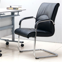 Chaise de bureau de conférence par ordinateur Cadre d'arc en forme d'arc Mesh Design moderne Salle de formation Chaise de pré-classe noire