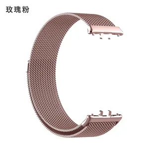 Correa Milan Loop para <span class=keywords><strong>Samsung</strong></span> <span class=keywords><strong>Galaxy</strong></span> Fit <span class=keywords><strong>3</strong></span>, Correa Deportiva de Repuesto para Reloj <span class=keywords><strong>Samsung</strong></span> <span class=keywords><strong>Galaxy</strong></span> Fit3 - Product Image 6