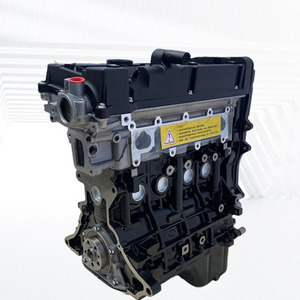 Dayanıklı Dörtlü Motor Tek Silindirli Dizel Motor G4EE G4EC Motor Parçaları Araba Motor Bloğu 2.0T 2.7T Hyundai Kia için - Product Image 5