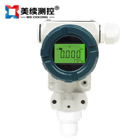 Transmetteur de pression avec écran LCD, connexion filetée, sortie 4-20mA/RS485