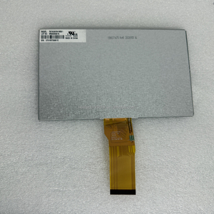 P0700WVN1MB01 โมดูลจอ LCD ขนาดเล็ก 7.0 นิ้ว สำหรับอุปกรณ์การแพทย์แบบพกพา ของแท้ มีสินค้าในสต็อก - Product Image 3