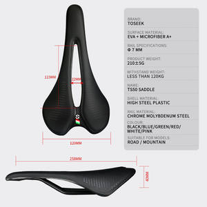 Asiento de <span class=keywords><strong>Bicicleta</strong></span> de Montaña Toseek de Plástico/PVC, Negro/Verde/Blanco/Rojo, Suspensión EVA, Asiento Cómodo de Cuero para <span class=keywords><strong>Bicicleta</strong></span> de Carretera, Asiento de <span class=keywords><strong>Bicicleta</strong></span> de Montaña - Product Image 3