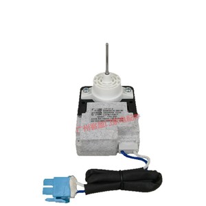 Motor de Ventilador para Refrigerador Midea JYF-01-2 B03081051 AC 220V 2400RPM Eje CCW 3.16mm - Product Image 1
