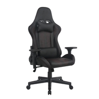 Chaise de jeu pour joueur de jeux vidéo réglable en hauteur personnalisée, chaise de jeu en cuir PU