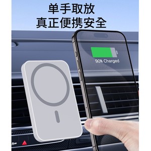 <span class=keywords><strong>Chargeur</strong></span> sans fil pour <span class=keywords><strong>voiture</strong></span> avec <span class=keywords><strong>induction</strong></span> intelligente, support de téléphone pour <span class=keywords><strong>voiture</strong></span>, charge sans fil 15W - Product Image 3