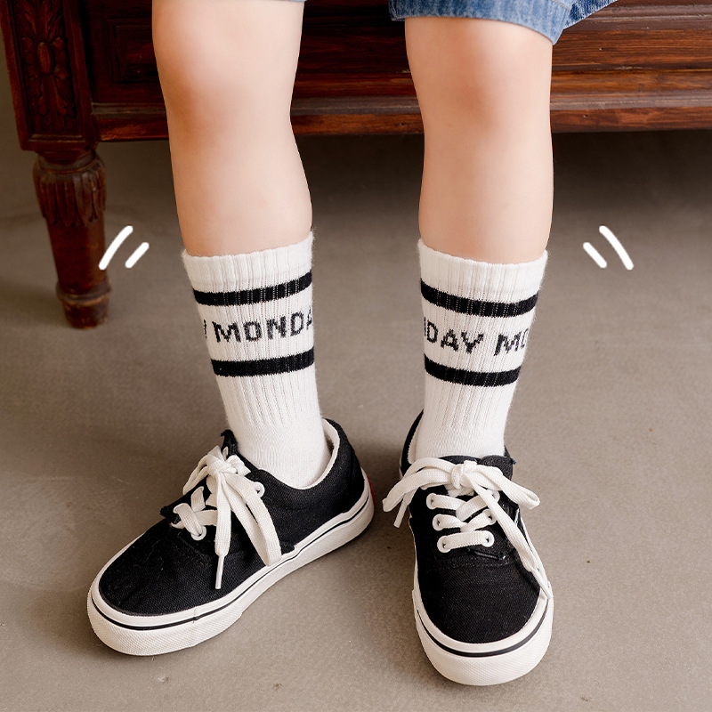 Top Leader Sports children's socks autumn/winter new 2021 Korean striped boy and girl tube socks children's trendy socks