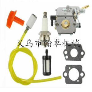 FS48 FS52 FS62 FS81 FS86 FS88 FS106คาร์บูเรเตอร์และ WT-45กรองน้ำมันสำหรับทริมเมอร์สายไฟ - Product Image 1